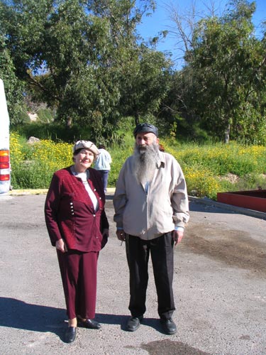 Вильям Баткин и Лея Алон (Гринберг)