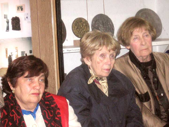 Во время встречи