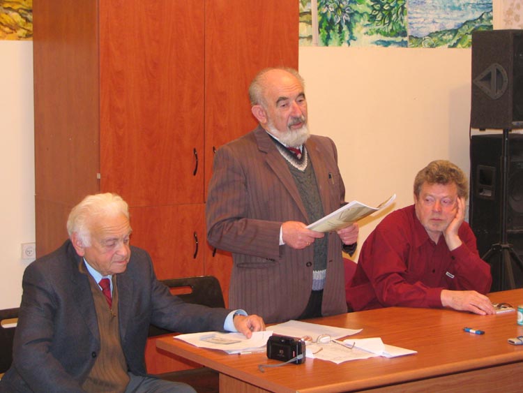 В президиуме заседания: Вольф Соломонов, Григорий Пагис, Анатолий Кардаш.