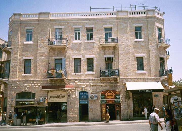 Здание иерусалимского Общинного дома на ул. Яффо 36.