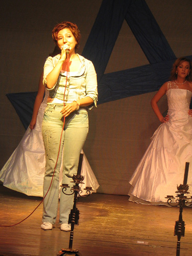    
   "Lerina"  