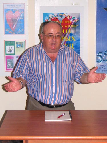 Роман Гершзон