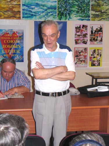 Михаил Хейфец