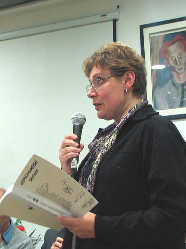 Ирина Рувинская