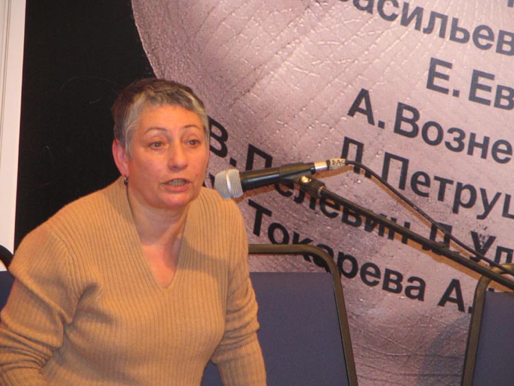 Людмила Улицкая