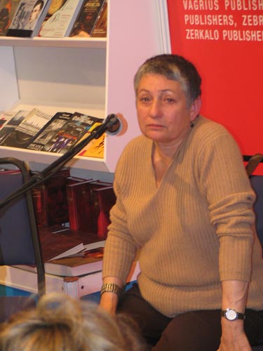 Людмила Улицкая