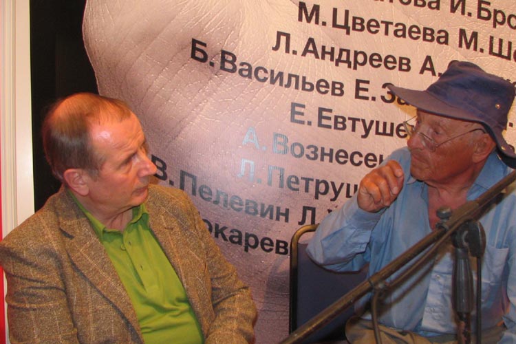 Михаил Веллер и Георгий Рязанов