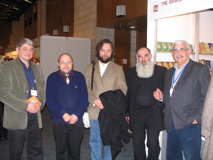 Слева направо: Марк Галесник, Дмитрий Зильбер, Дмитрий Радышевский, Михаил Гринберг, Лев Бальцан