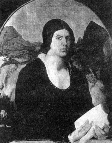 Лариса Рейснер