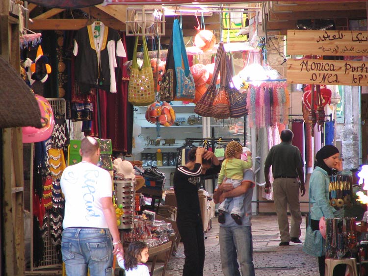 Акко. Арабский базар.