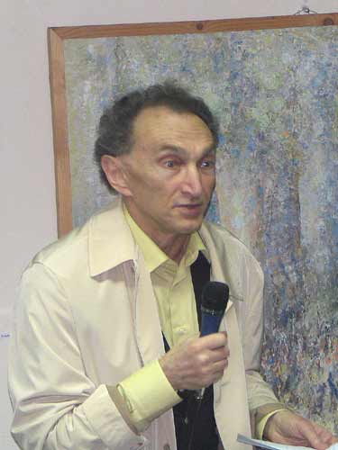 д-р Владимир Леви
