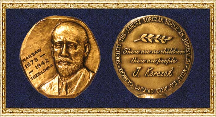 Медаль общества "Дом Януша Корчака в 
      Иерусалиме" работы Марка Сальмана