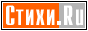 �����.Ru - ����������� ������