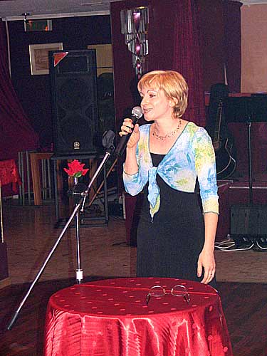 Ольга Мельцина