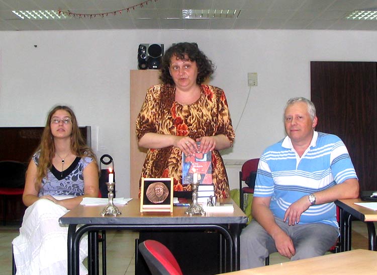 Инна Разумовская, Эвелина Ракитская и Михаил Польский