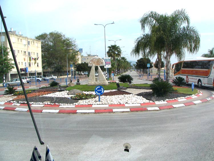 Городок Бейт Шаан
