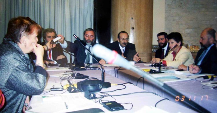 10. Заседание руководства ЕАЕК в Иерусалиме, ноябрь 2003 года